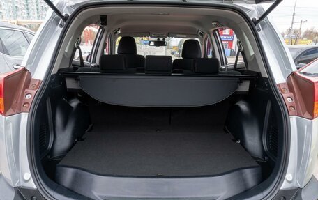 Toyota RAV4, 2013 год, 1 649 000 рублей, 24 фотография