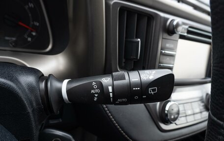 Toyota RAV4, 2013 год, 1 649 000 рублей, 15 фотография