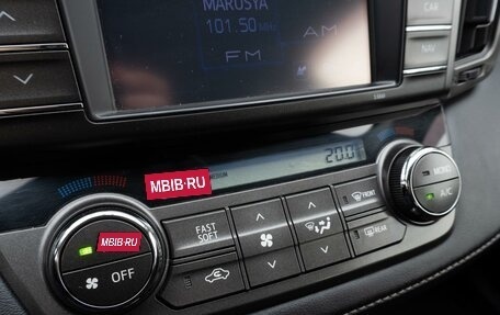 Toyota RAV4, 2013 год, 1 649 000 рублей, 18 фотография