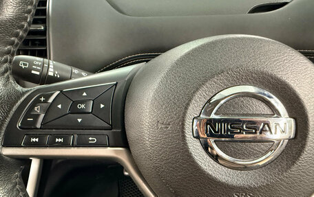 Nissan Serena IV, 2019 год, 2 220 000 рублей, 11 фотография