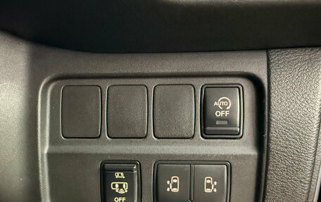 Nissan Serena IV, 2019 год, 2 220 000 рублей, 13 фотография