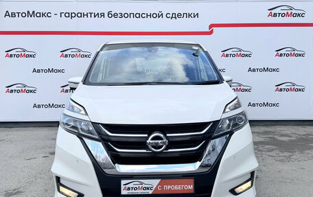 Nissan Serena IV, 2019 год, 2 220 000 рублей, 2 фотография