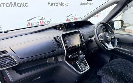 Nissan Serena IV, 2019 год, 2 220 000 рублей, 7 фотография