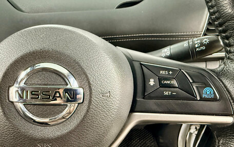 Nissan Serena IV, 2019 год, 2 220 000 рублей, 12 фотография