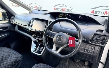 Nissan Serena IV, 2019 год, 2 220 000 рублей, 8 фотография