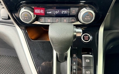 Nissan Serena IV, 2019 год, 2 220 000 рублей, 10 фотография