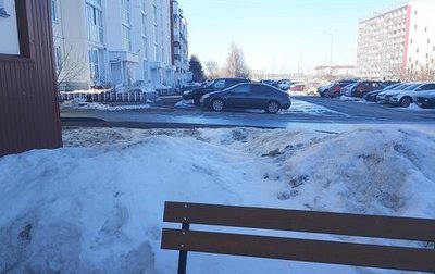 Nissan Primera III, 2006 год, 240 000 рублей, 1 фотография