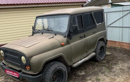 ЛуАЗ 3151, 2005 год, 350 000 рублей, 1 фотография