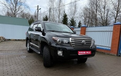 Toyota Land Cruiser 200, 2014 год, 3 300 000 рублей, 1 фотография