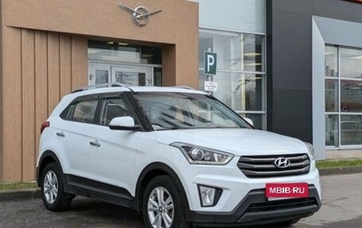 Hyundai Creta I рестайлинг, 2019 год, 1 550 000 рублей, 1 фотография
