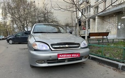 Chevrolet Lanos I, 2005 год, 90 000 рублей, 1 фотография