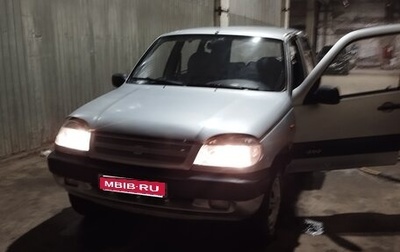 Chevrolet Niva I рестайлинг, 2004 год, 360 000 рублей, 1 фотография