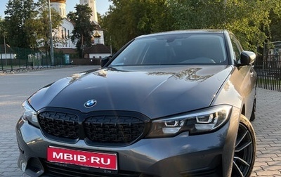 BMW 3 серия, 2020 год, 4 100 000 рублей, 1 фотография