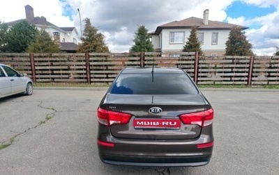 KIA Rio III рестайлинг, 2016 год, 1 150 000 рублей, 1 фотография