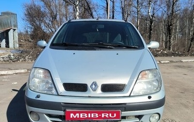Renault Scenic III, 2000 год, 330 000 рублей, 1 фотография