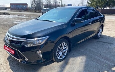 Toyota Camry, 2017 год, 1 730 000 рублей, 1 фотография