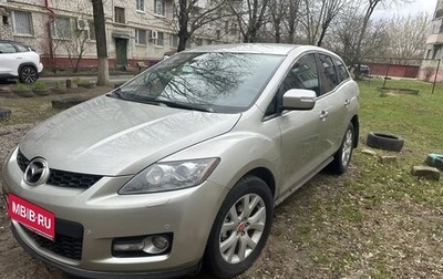 Mazda CX-7 I рестайлинг, 2008 год, 570 000 рублей, 1 фотография