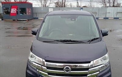 Nissan Dayz I рестайлинг, 2018 год, 789 000 рублей, 1 фотография