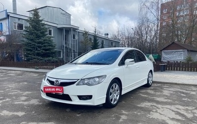 Honda Civic VIII, 2009 год, 850 000 рублей, 1 фотография