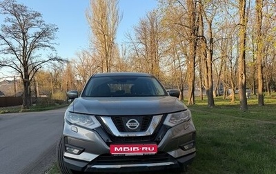 Nissan X-Trail, 2021 год, 2 700 000 рублей, 1 фотография