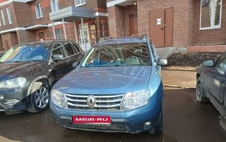 Renault Duster I рестайлинг, 2014 год, 650 000 рублей, 1 фотография