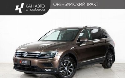 Volkswagen Tiguan II, 2017 год, 2 550 000 рублей, 1 фотография