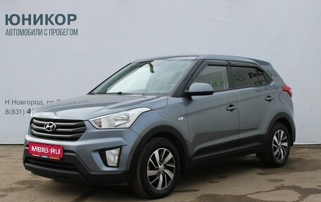 Hyundai Creta I рестайлинг, 2016 год, 1 589 000 рублей, 1 фотография