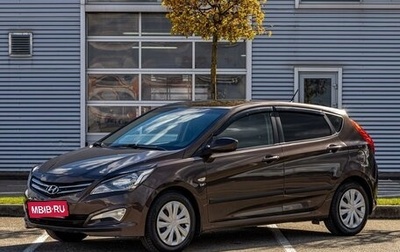 Hyundai Solaris II рестайлинг, 2016 год, 795 000 рублей, 1 фотография