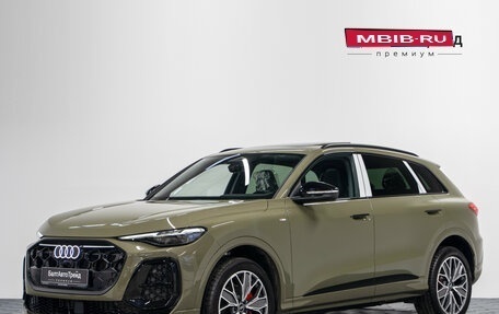 Audi Q5, 2026 год, 7 100 000 рублей, 1 фотография