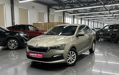 Skoda Rapid II, 2022 год, 1 495 000 рублей, 1 фотография