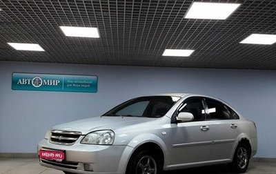 Chevrolet Lacetti, 2008 год, 350 000 рублей, 1 фотография