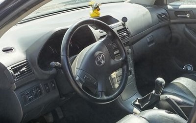 Toyota Avensis III рестайлинг, 2005 год, 850 000 рублей, 1 фотография