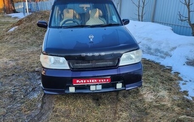 Nissan Cube II, 2001 год, 220 000 рублей, 1 фотография