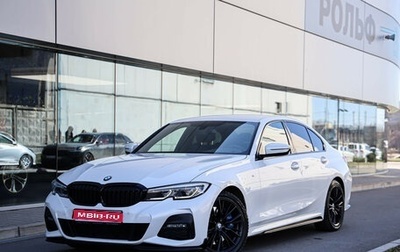 BMW 3 серия, 2019 год, 3 699 000 рублей, 1 фотография
