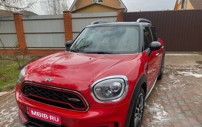 MINI Countryman II (F60), 2018 год, 2 850 000 рублей, 1 фотография