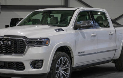 Rambler 1500, 2025 год, 10 490 000 рублей, 1 фотография