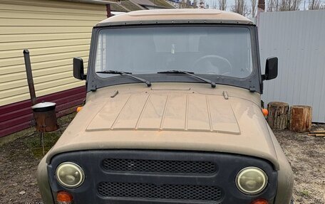 ЛуАЗ 3151, 2005 год, 350 000 рублей, 2 фотография