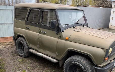 ЛуАЗ 3151, 2005 год, 350 000 рублей, 3 фотография