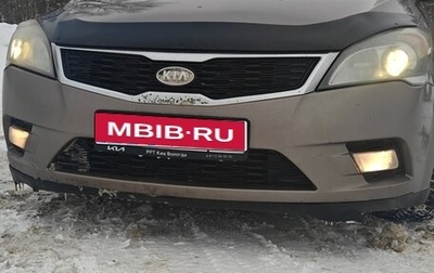 KIA cee'd I рестайлинг, 2010 год, 730 000 рублей, 1 фотография