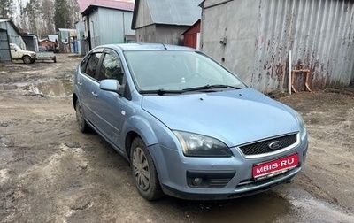 Ford Focus II рестайлинг, 2006 год, 280 000 рублей, 1 фотография