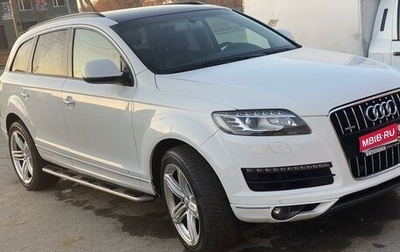 Audi Q7, 2013 год, 2 500 000 рублей, 1 фотография