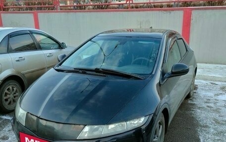 Honda Civic VIII, 2007 год, 630 000 рублей, 3 фотография