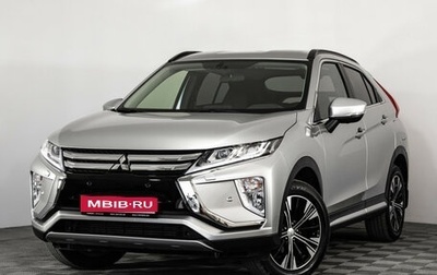 Mitsubishi Eclipse Cross, 2018 год, 2 699 000 рублей, 1 фотография