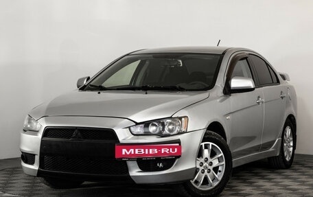 Mitsubishi Lancer IX, 2008 год, 575 000 рублей, 1 фотография
