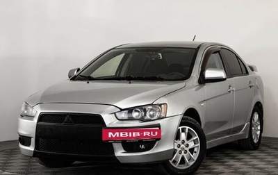 Mitsubishi Lancer IX, 2008 год, 575 000 рублей, 1 фотография