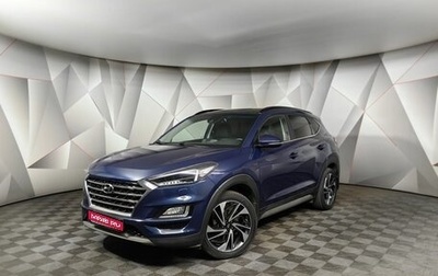 Hyundai Tucson III, 2020 год, 2 589 000 рублей, 1 фотография