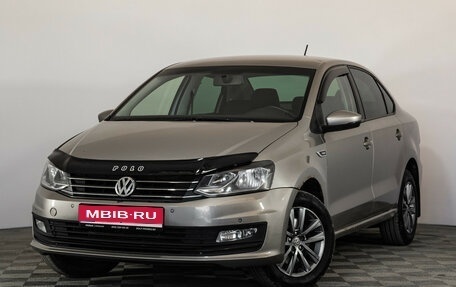Volkswagen Polo VI (EU Market), 2019 год, 749 000 рублей, 1 фотография