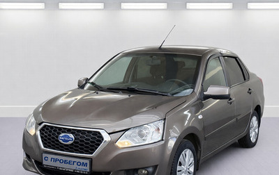 Datsun on-DO I рестайлинг, 2017 год, 500 000 рублей, 1 фотография