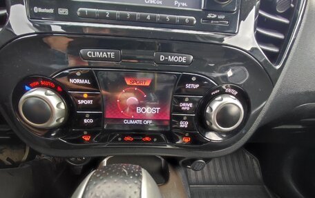 Nissan Juke II, 2011 год, 1 055 000 рублей, 22 фотография