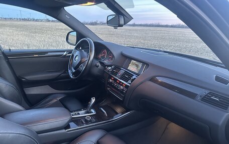 BMW X4, 2016 год, 2 670 000 рублей, 9 фотография